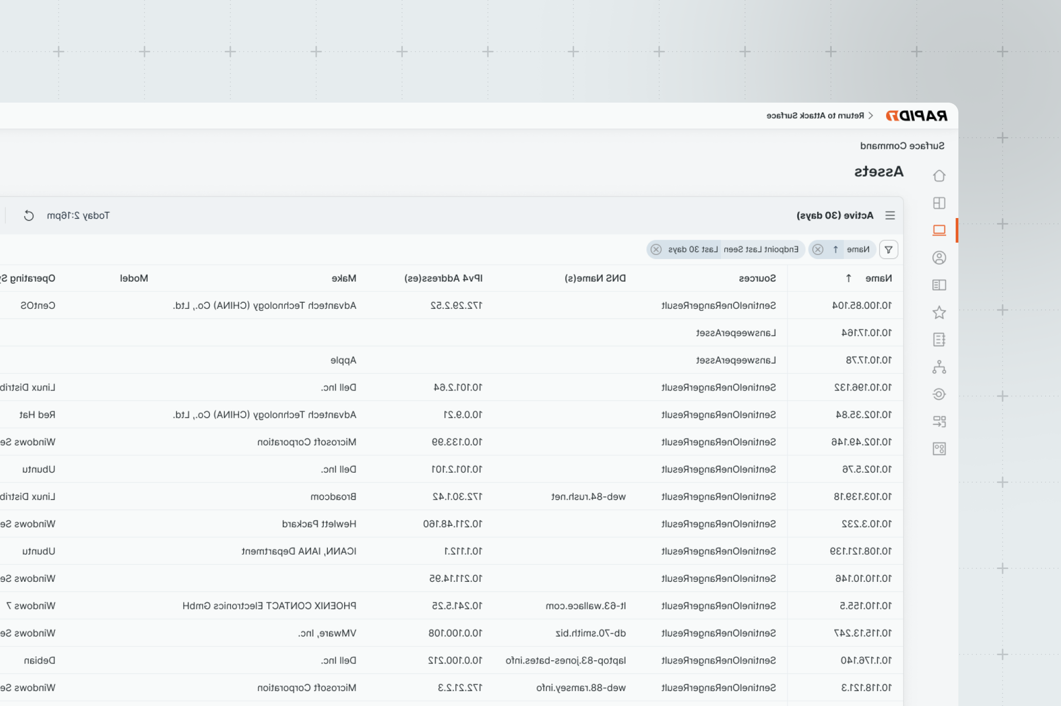 asm product view response